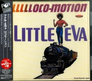 CD: リトル・エヴァ - ロコモーション - WPCR-27864