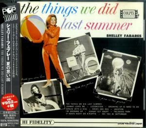 CD: ꡼ե֥졼 - Ƥλפ - WPCR-27867