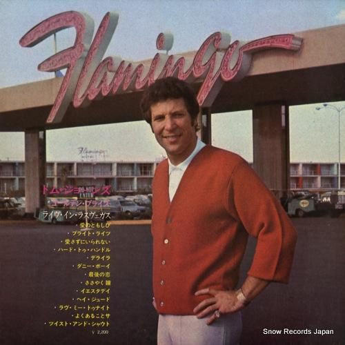 トム・ジョーンズ - ライヴ・