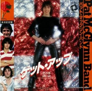 パット・マッグリン・バンド - ゲット・アップ(恋の夢) - CM-240