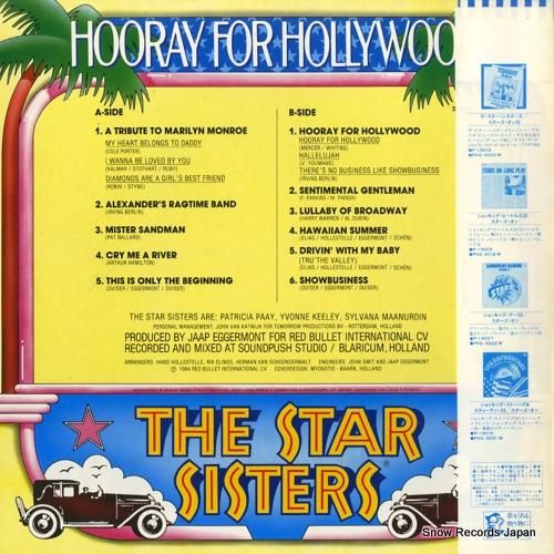 ザ・スター・シスターズ - フ