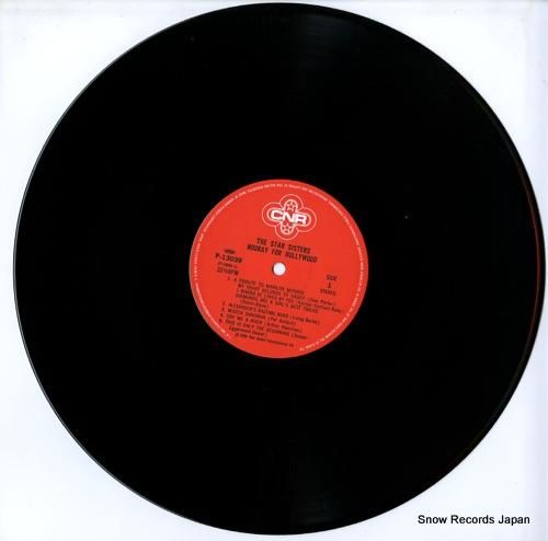 ザ・スター・シスターズ - フ