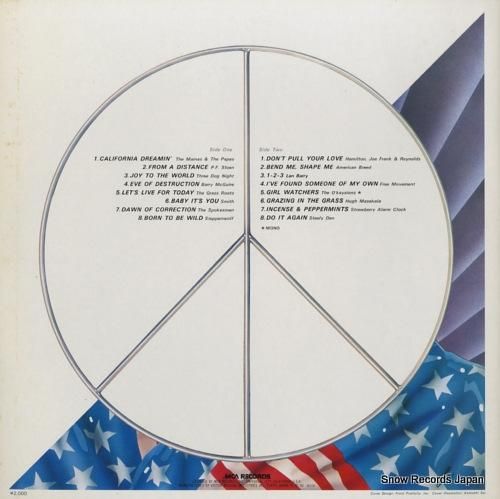 V/A - アメリカン・ヒット