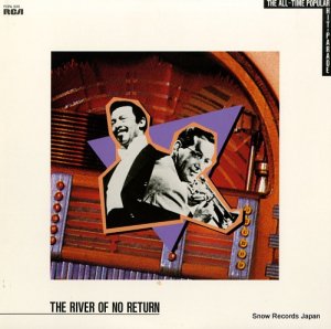 V/A - the river of no return / the all-time popular hit-parade - FCPA820