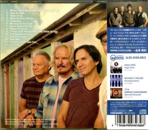 CD: ヴェニス - ホワット