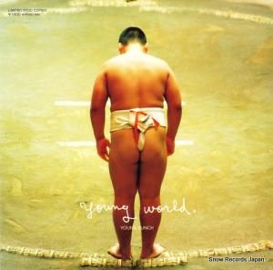 󥰡ѥ - young world - UKLB-003