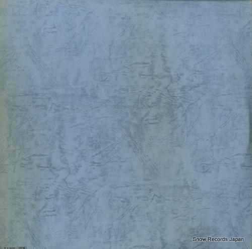 古今亭志ん生 - 落語名人会第