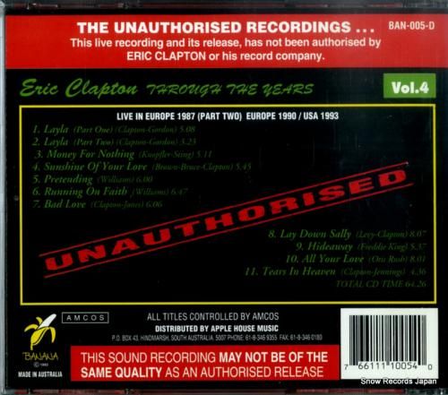 CD: エリック・クラプトン