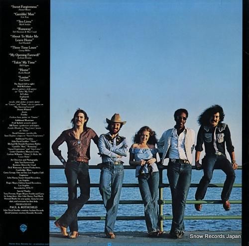 ボニー・レイット - swee