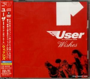 CD: ユーザー - ウィッシズ - XQAA1007