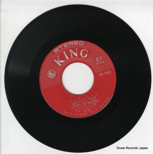 ダーク・ダックス - アンジェ