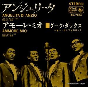 å - 󥸥꡼ - BS-7068