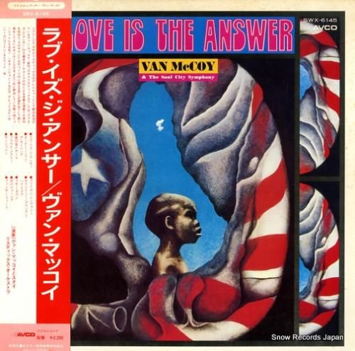 ヴァン・マッコイ - ラブ・イ