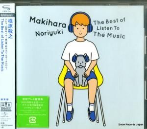 CD: Ƿ - the best of listen to the music - UPCY-7614