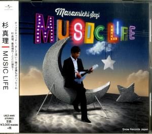 CD:  - music life - UICZ-4445