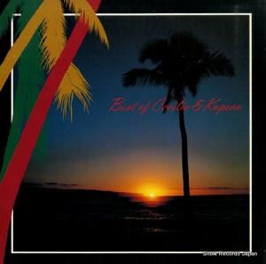 ꥪݥ - ٥ȡ֡ꥪݥ - 25AP898