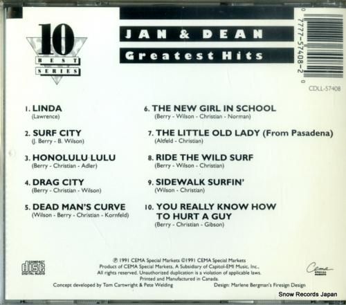 CD: ジャンとディーン -