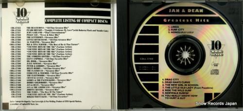 CD: ジャンとディーン -