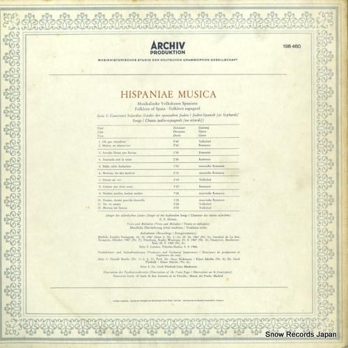 V/A - イスパニアの音楽