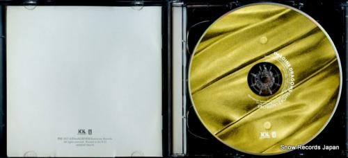 CD: イマジン・ドラゴンズ