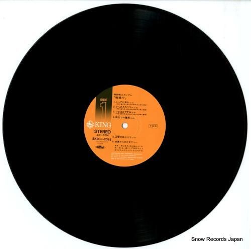 機動戦士ガンダム - 戦場で