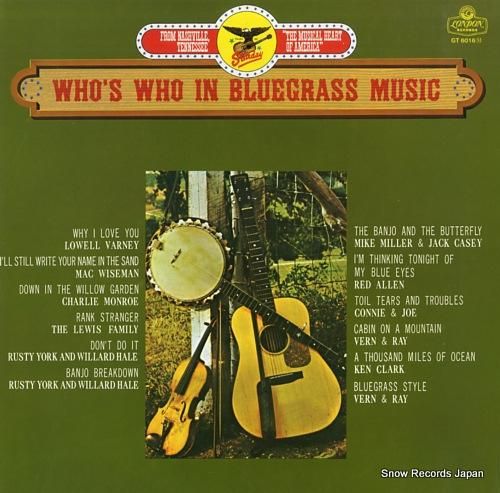 V/A - ブルーグラス紳士録