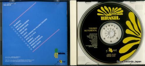 CD: トッキーニョ - in