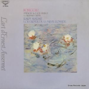 ͥȡ󥻥 - ͥ롧裲֡ꥹޥ󥿡 - GT9248