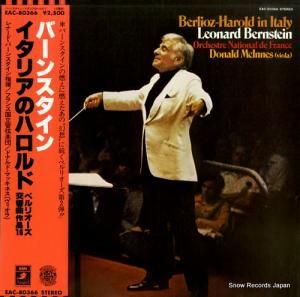 レナード・バーンスタイン - ベルリオーズ:交響曲「イタリアのハロルド」作品16 - EAC-80366