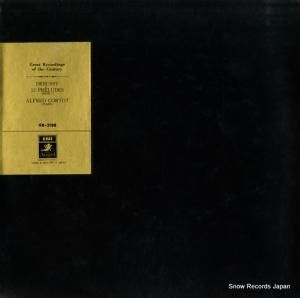 եåɡȡ - ɥӥåնʽ裱 - GR-2188