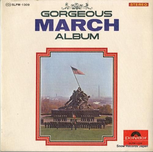 ハンス・フリース - マーチ・