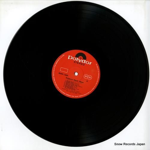 ハンス・フリース - マーチ・