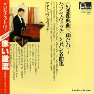 ࡦϥ饷å - ָ¨ʡסֱסѥ̾ʽ - FG-310