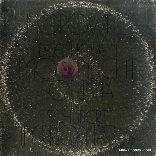 ウラディミール・ホロヴィッツ