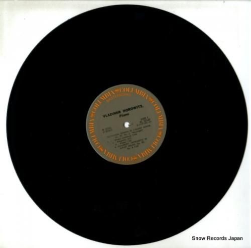 ウラディミール・ホロヴィッツ