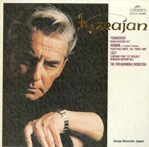 إ٥ȡե󡦥 - äͤ٤ - AA-5107