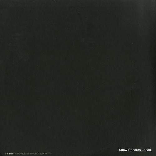 ヘルベルト・フォン・カラヤン