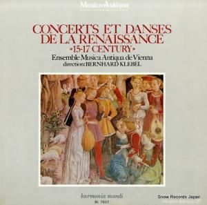 ٥ϥȡ졼٥ - ͥåʽ - SL7027