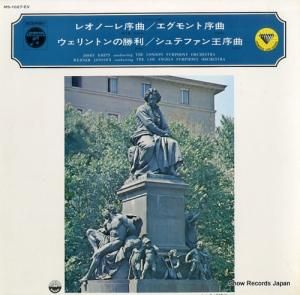 ヨーゼフ・クリップス - ベートーヴェン:「レオノーレ」序曲第3番作品72a - MS-1027-EV