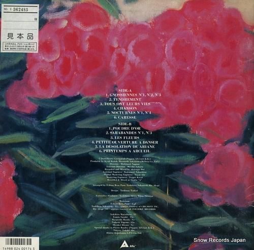 V/A - アルクイユの春 -