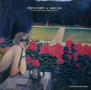 V/A - 륯ν - ALR-28092