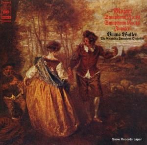 ブルーノ・ワルター - モーツァルト:交響曲第40番、41番 - SOCL64