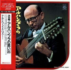 ナルシソ・イエペス - 決定盤!アルハンブラの思い出 - K20C-8619