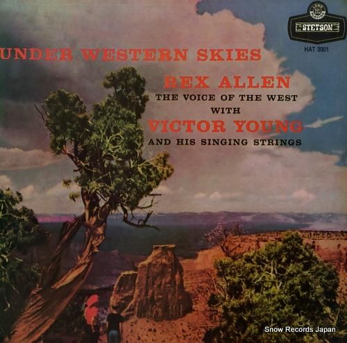 レックス・アレン - unde