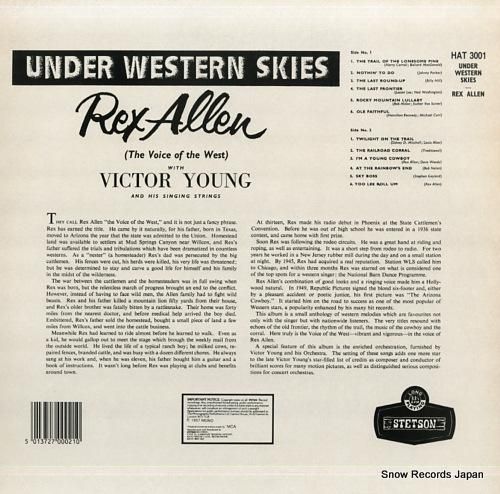 レックス・アレン - unde