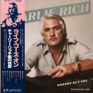 チャーリー・リッチ - ライフ・ゴーズ・オン - GP-791