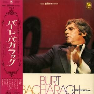 СȡХå - ӥ塼ƥե롦 - NAX004