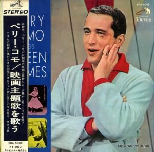 ペリー・コモ - 映画主題歌を歌う - SRA-5082