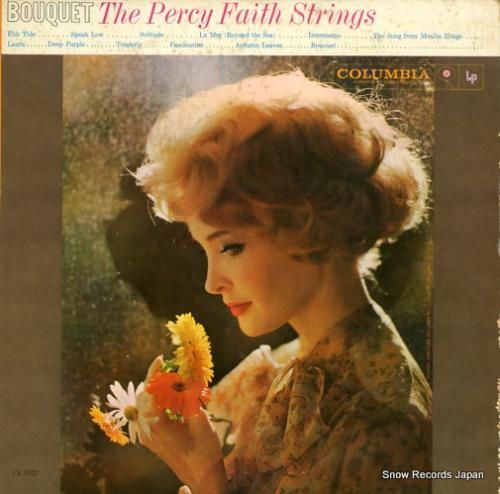 パーシー・フェイス - bou