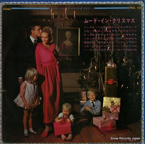 ポール・ジェンキンス - ムー